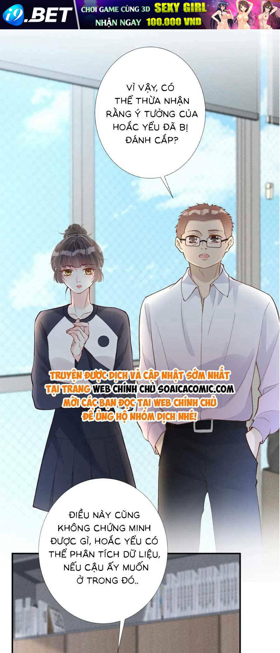 Chapter 212 trang 14