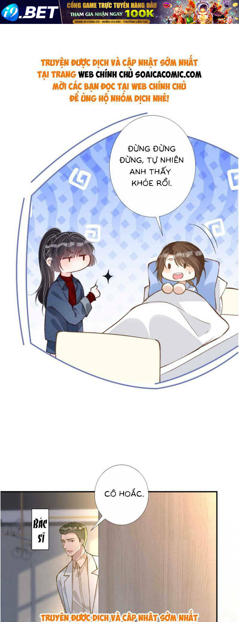 Chapter 222 trang 20