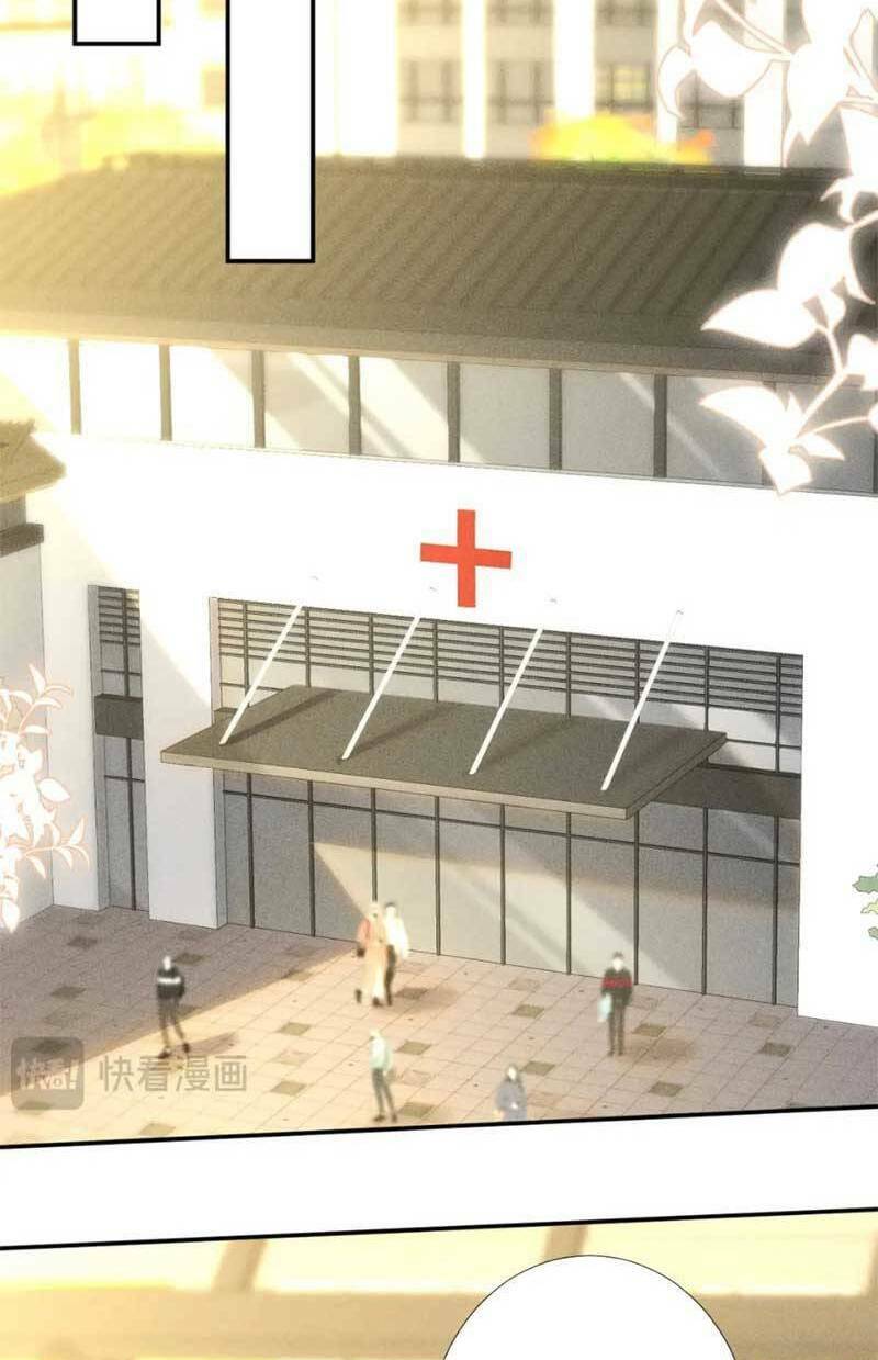 Chapter 231 trang 17