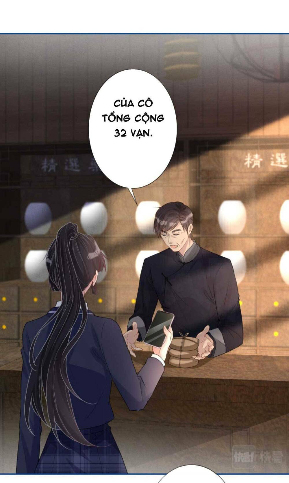 Chapter 24 trang 19