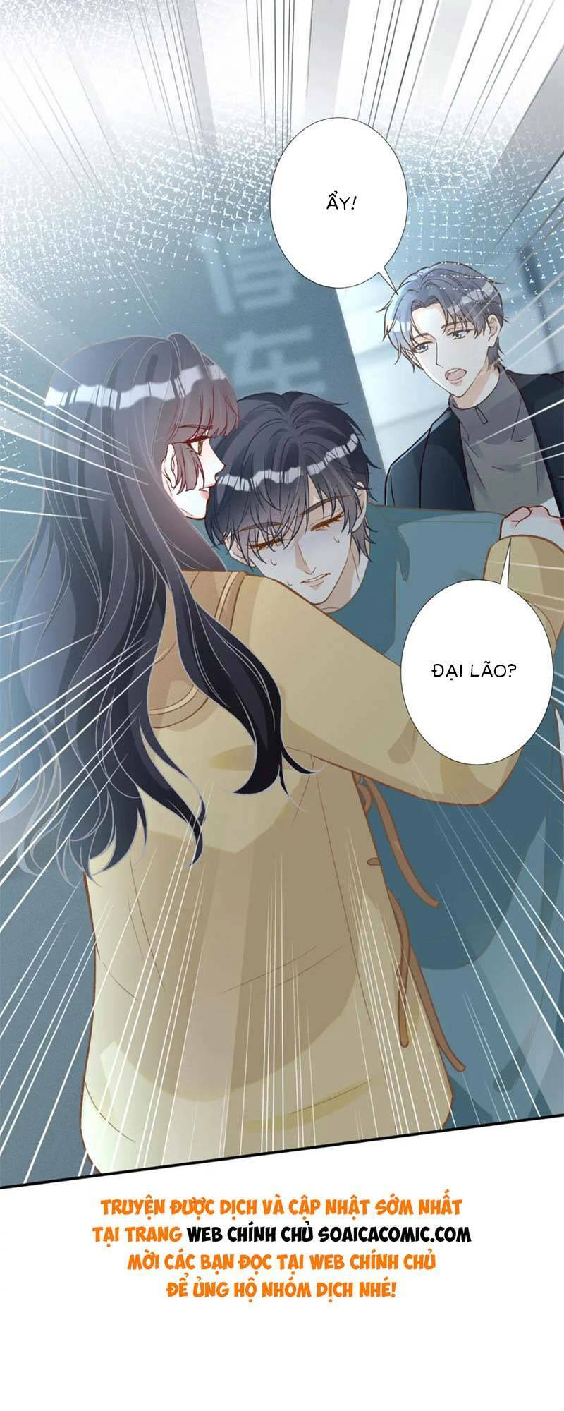 Chapter 252 trang 17