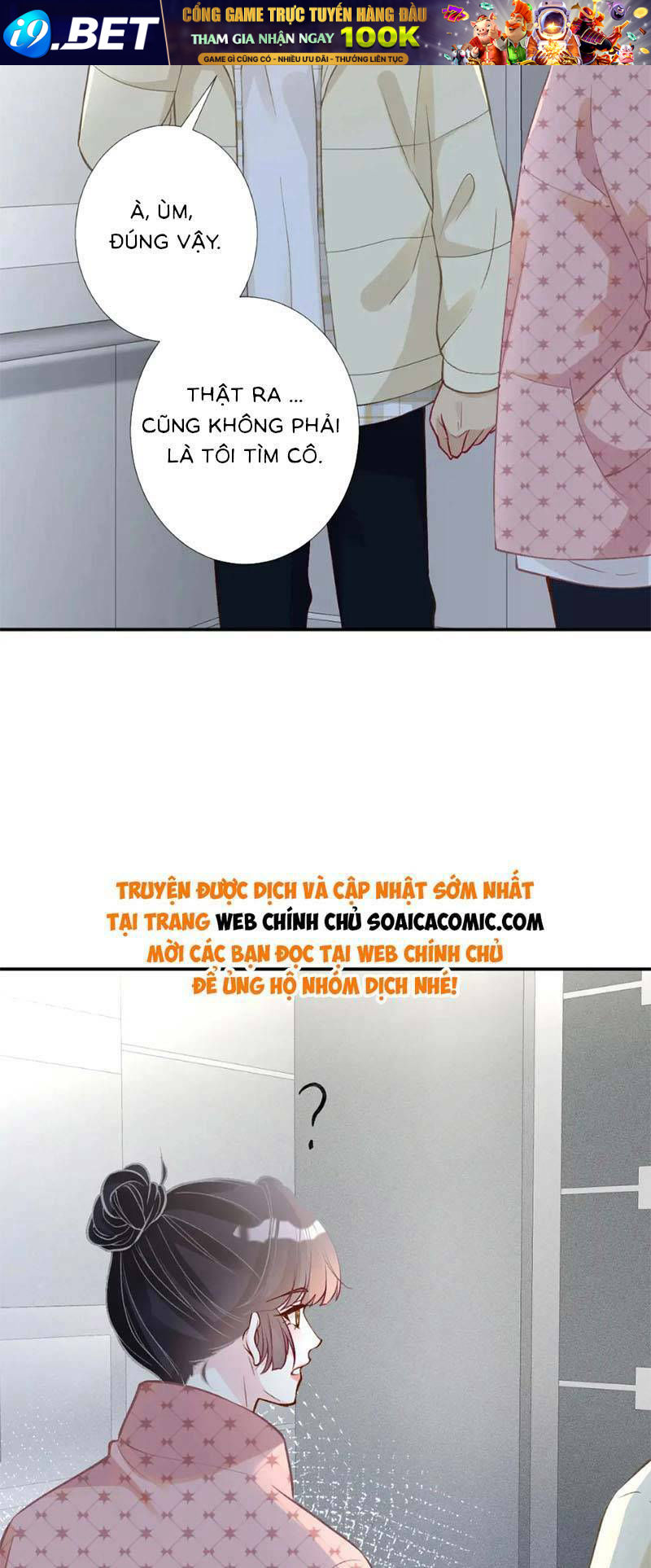 Chapter 259 trang 17