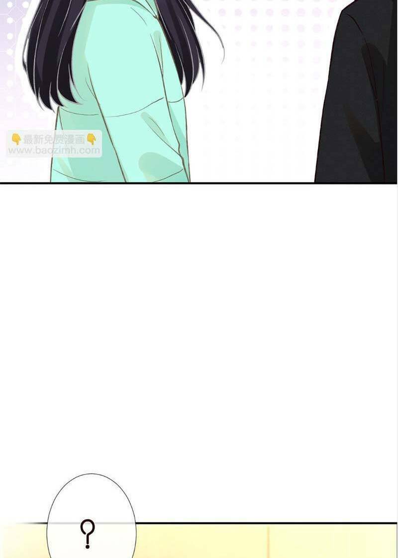 Chapter 265 trang 23