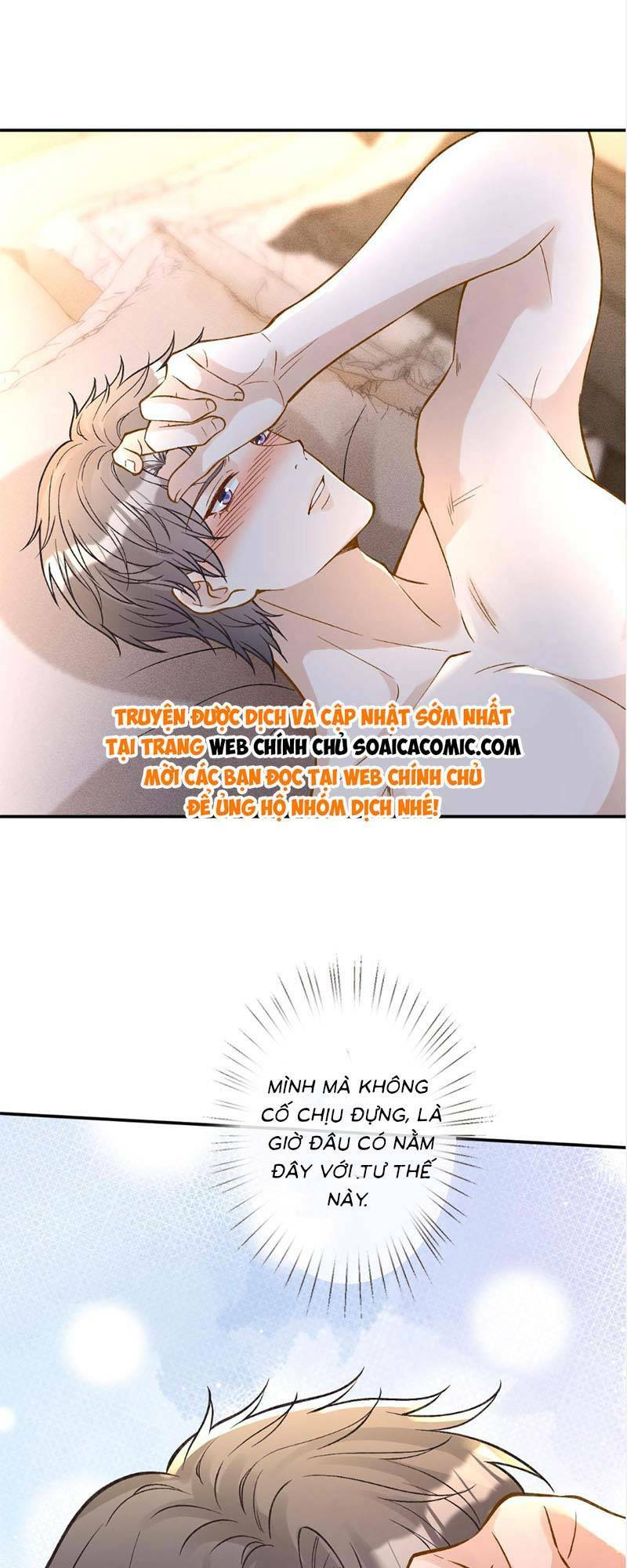 Chapter 266 trang 17