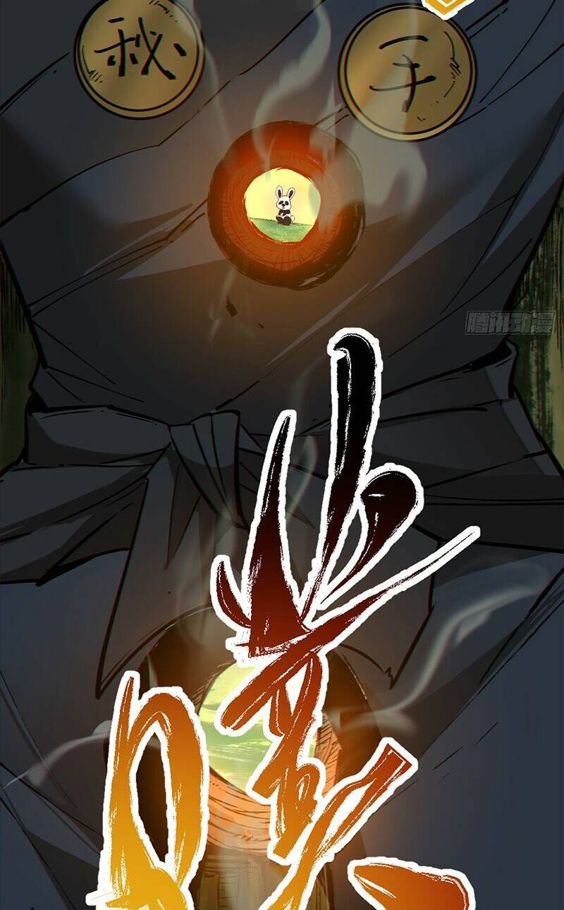 Chapter 105 trang 12