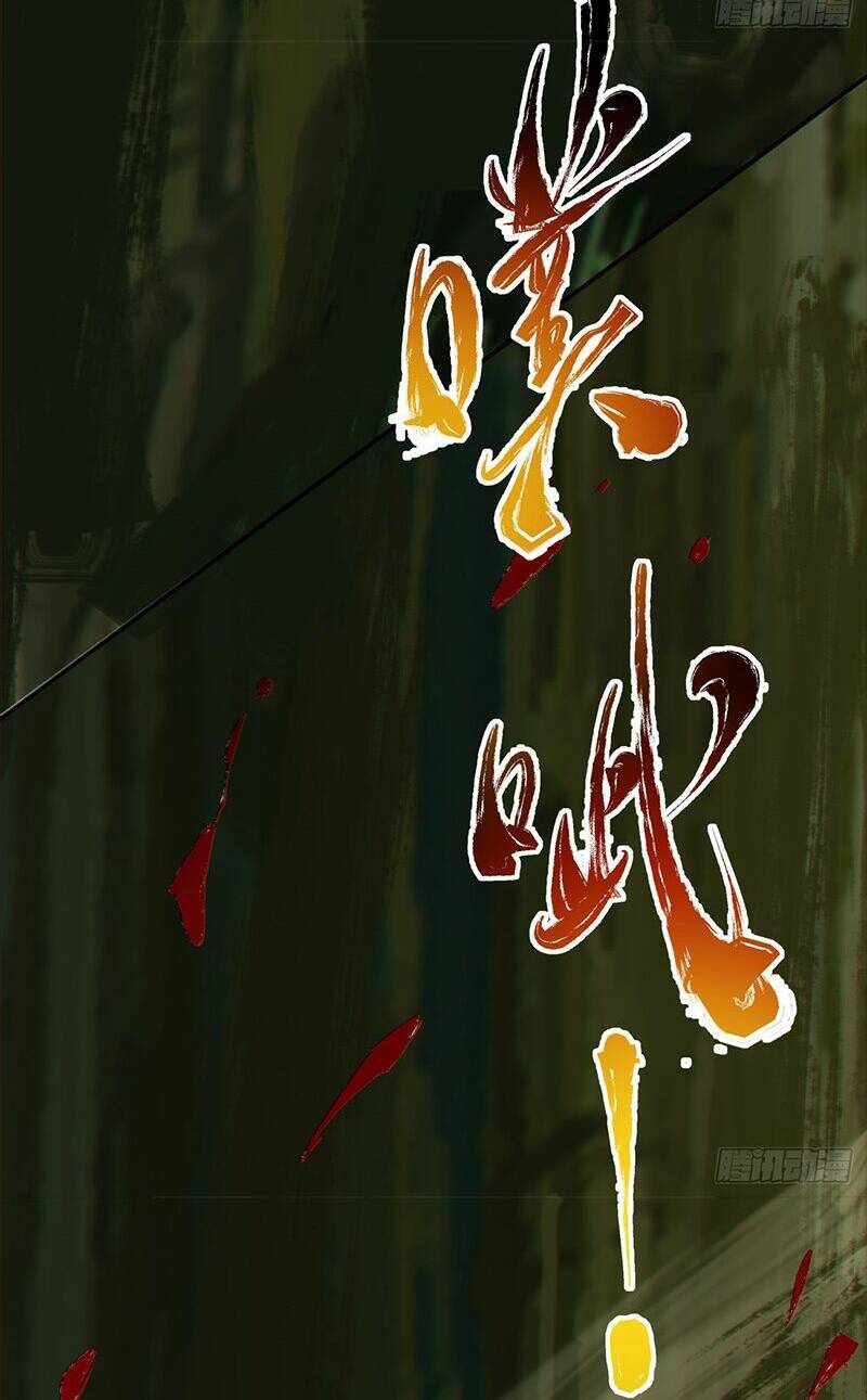 Chapter 105 trang 14