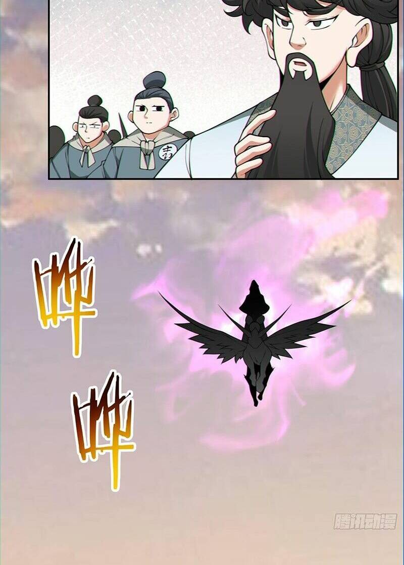 Chapter 105 trang 22