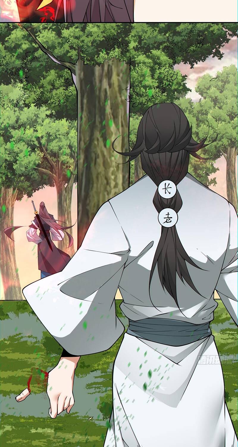 Chapter 108 trang 45