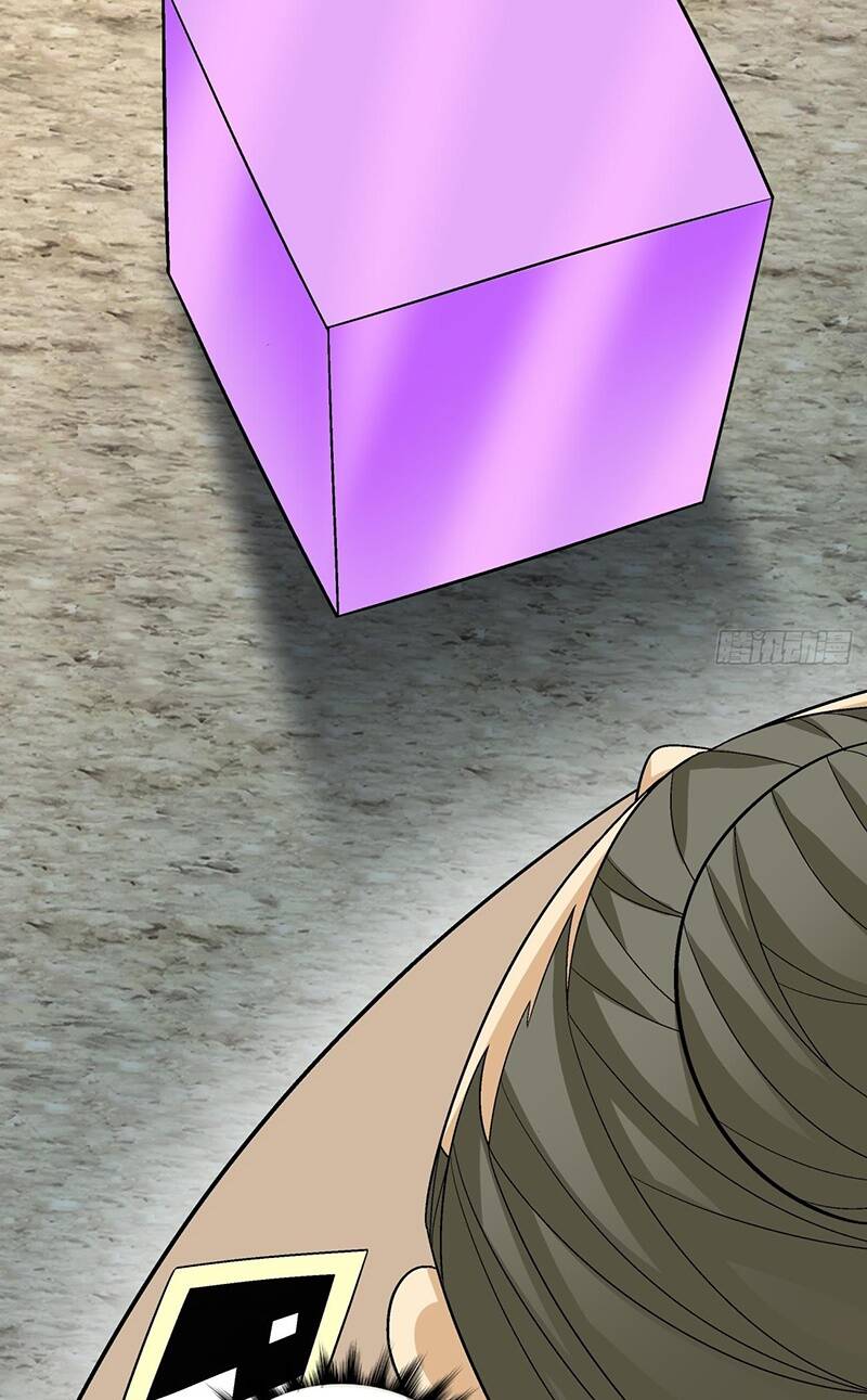 Chapter 126 trang 19