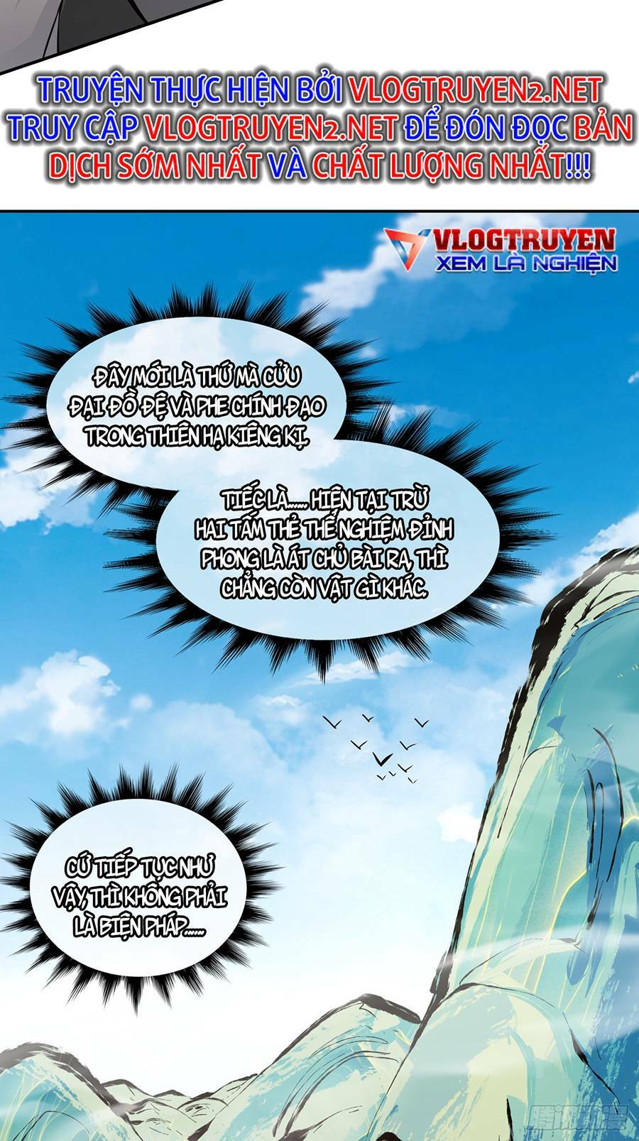 Chapter 13 trang 18