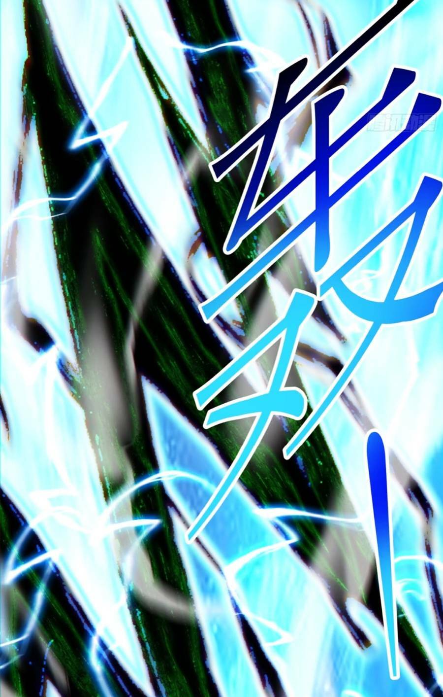 Chapter 136 trang 31