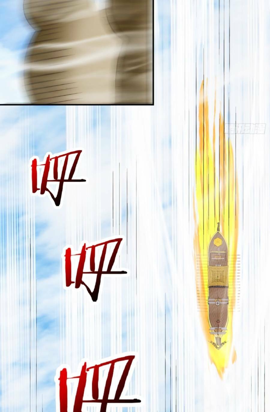 Chapter 143 trang 23