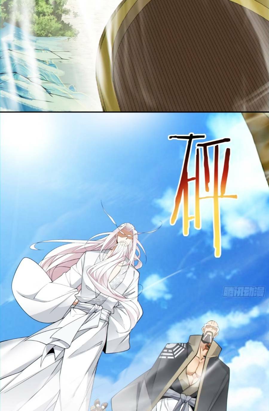 Chapter 143 trang 31