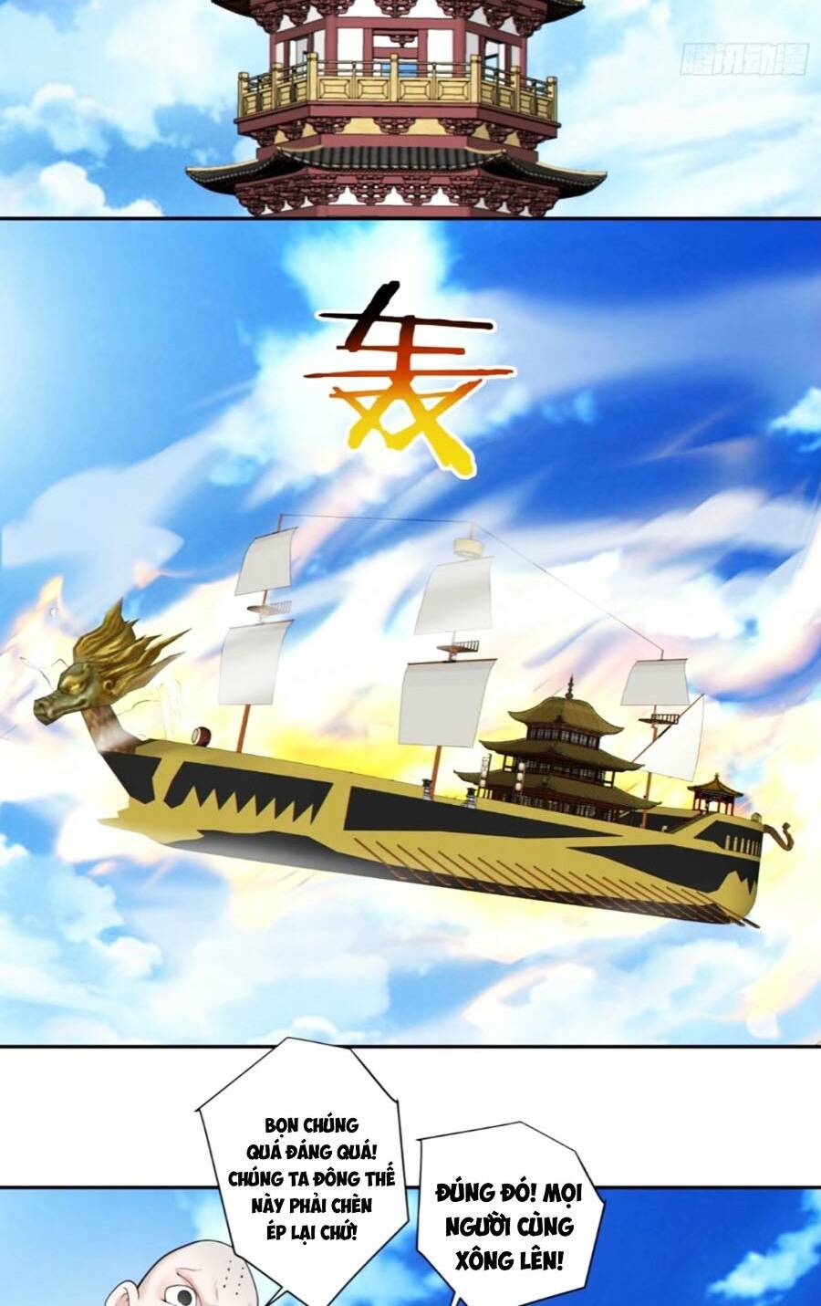 Chapter 169 trang 12