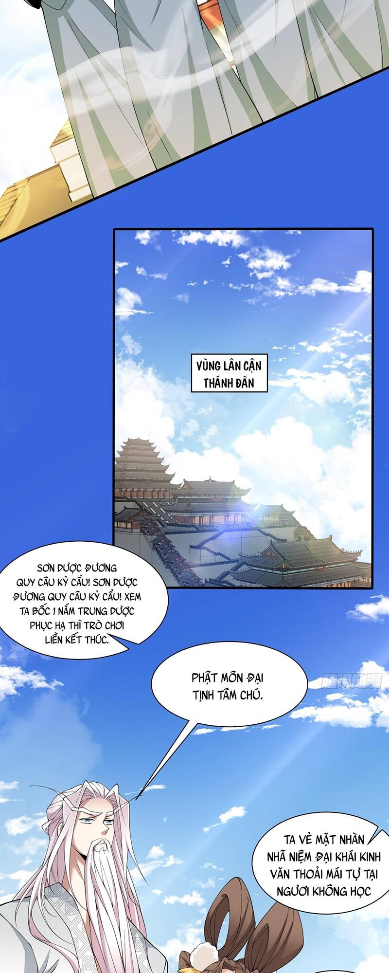 Chapter 58 trang 17