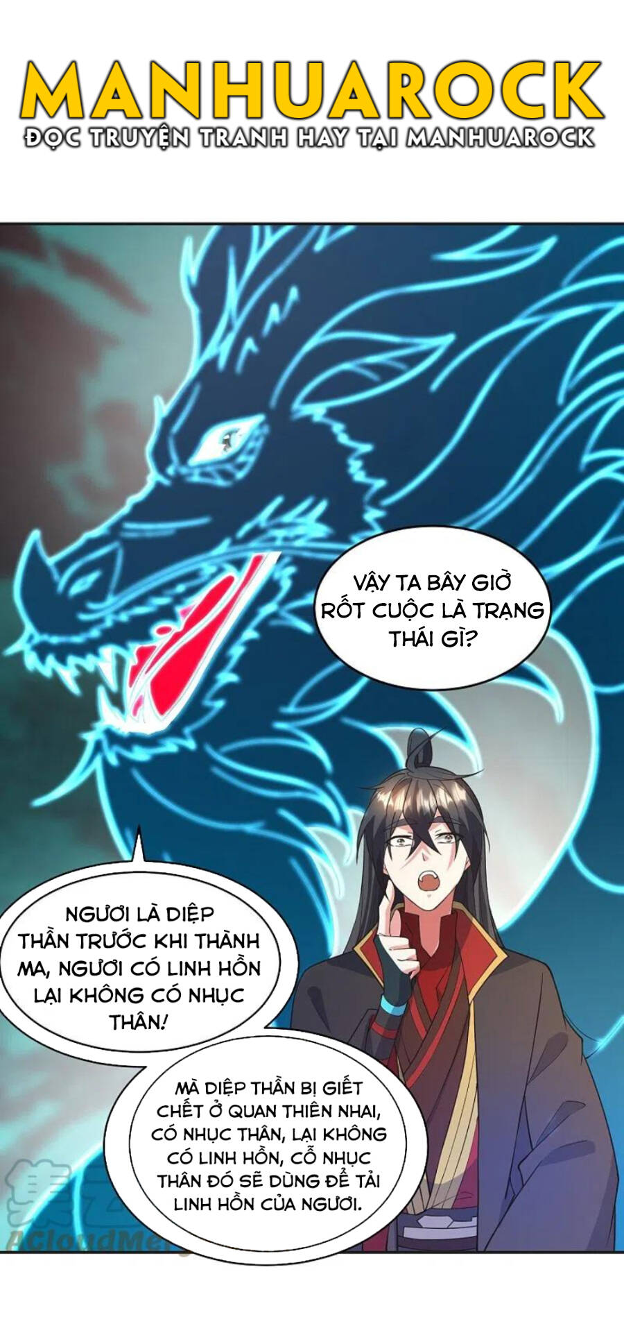 Chapter 322 trang 61