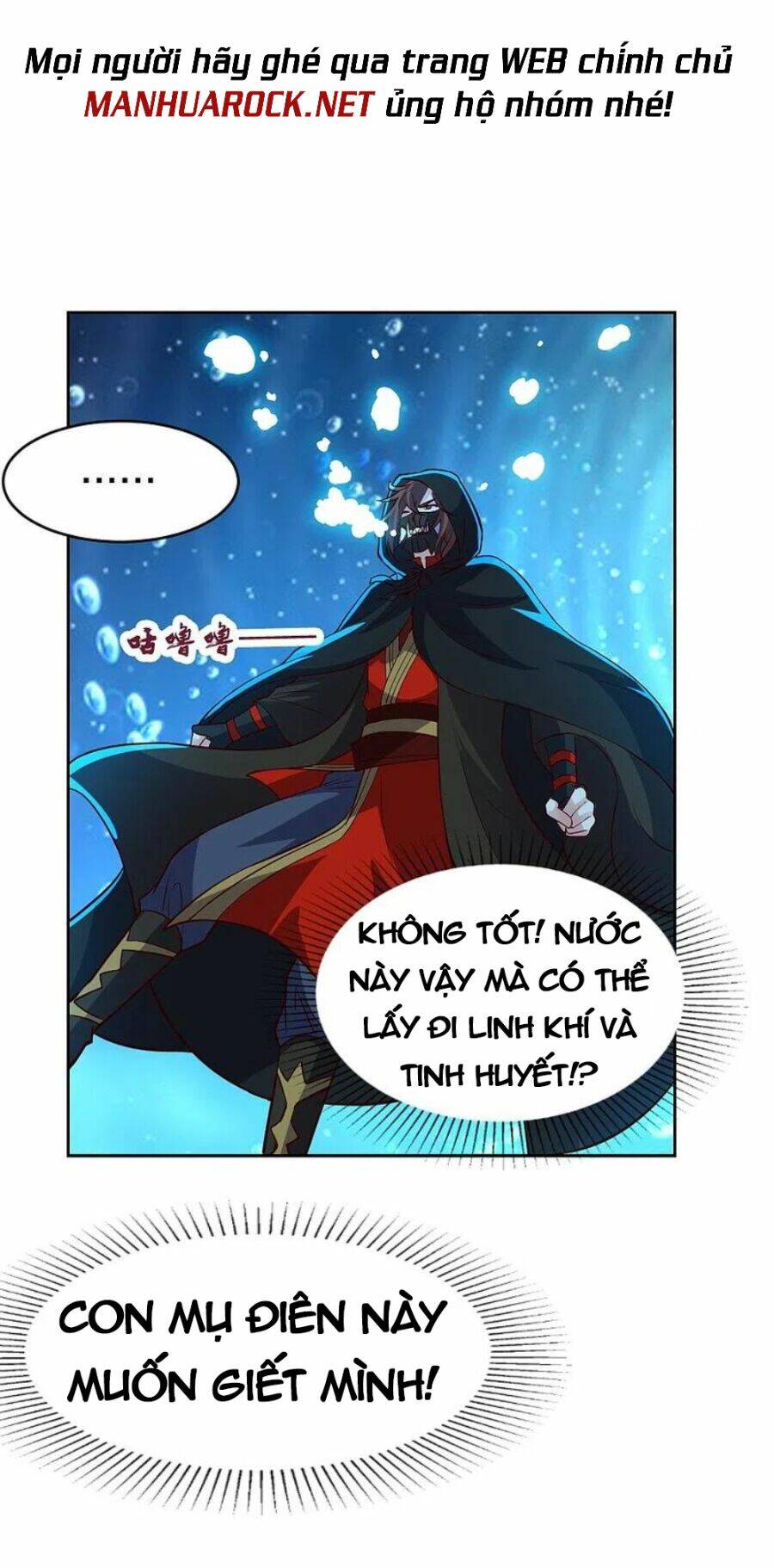 Chapter 352 trang 56