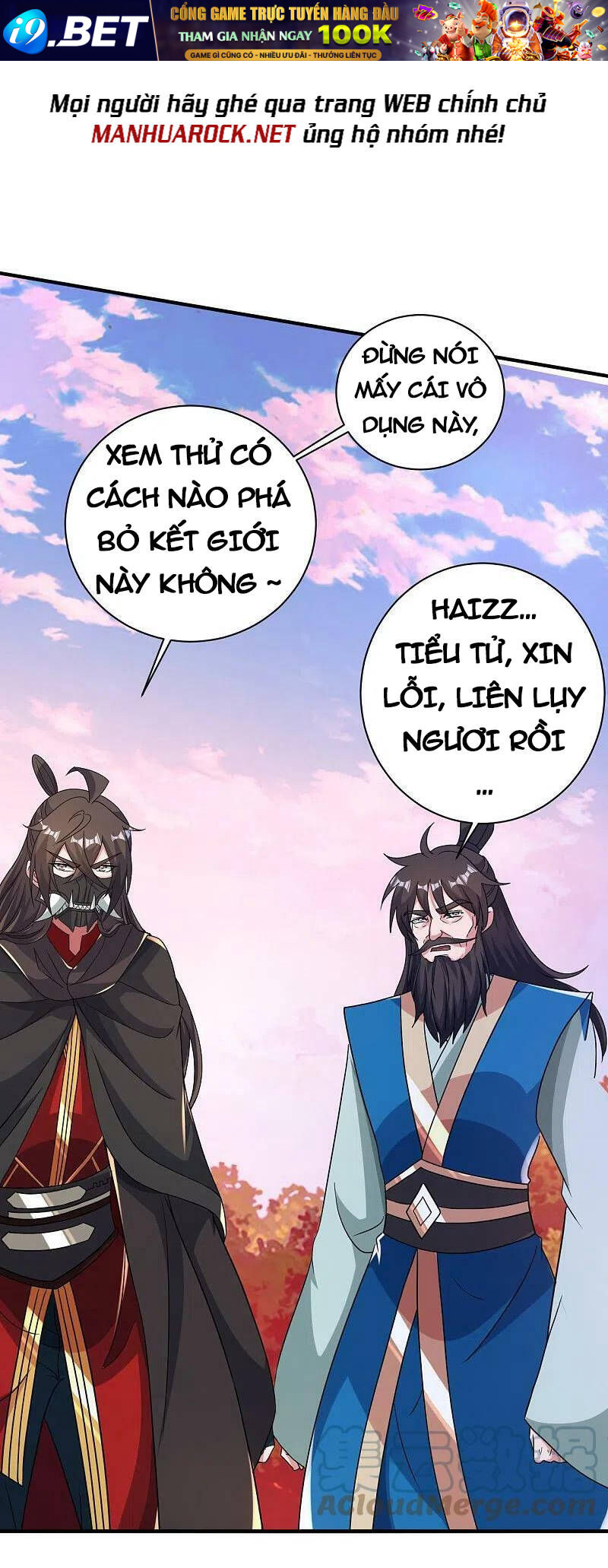 Chapter 394 trang 51