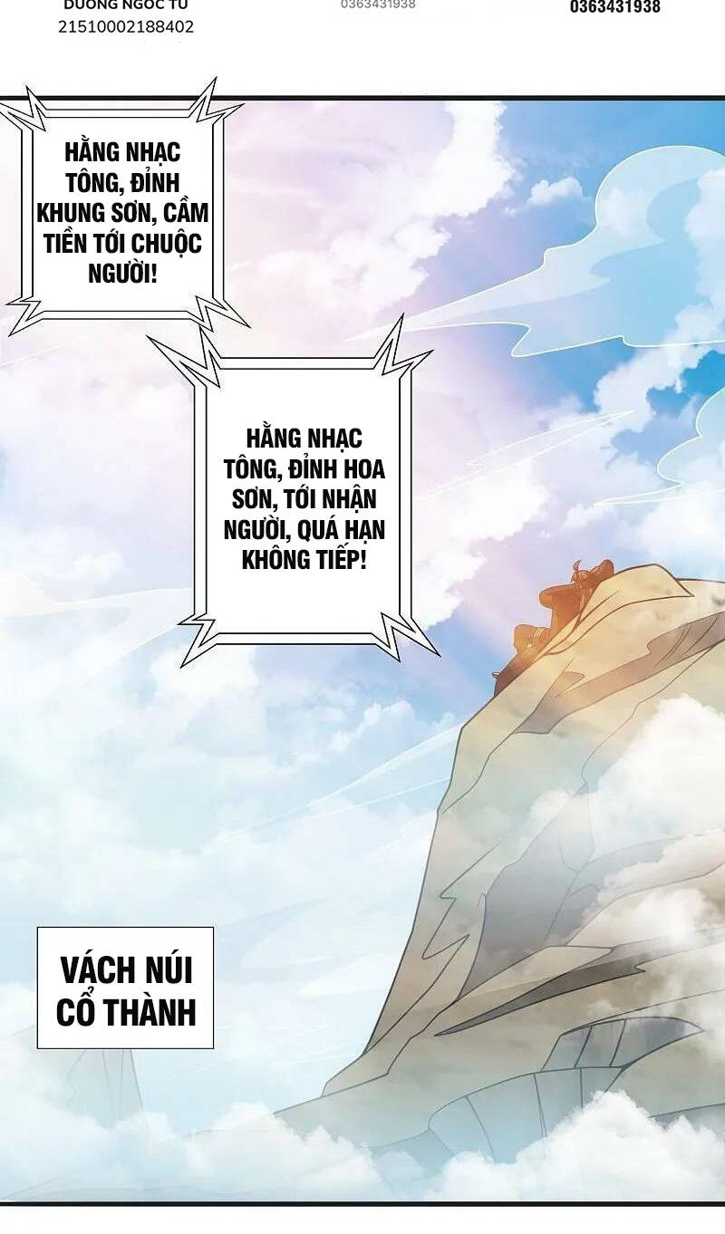 Chapter 442 trang 2