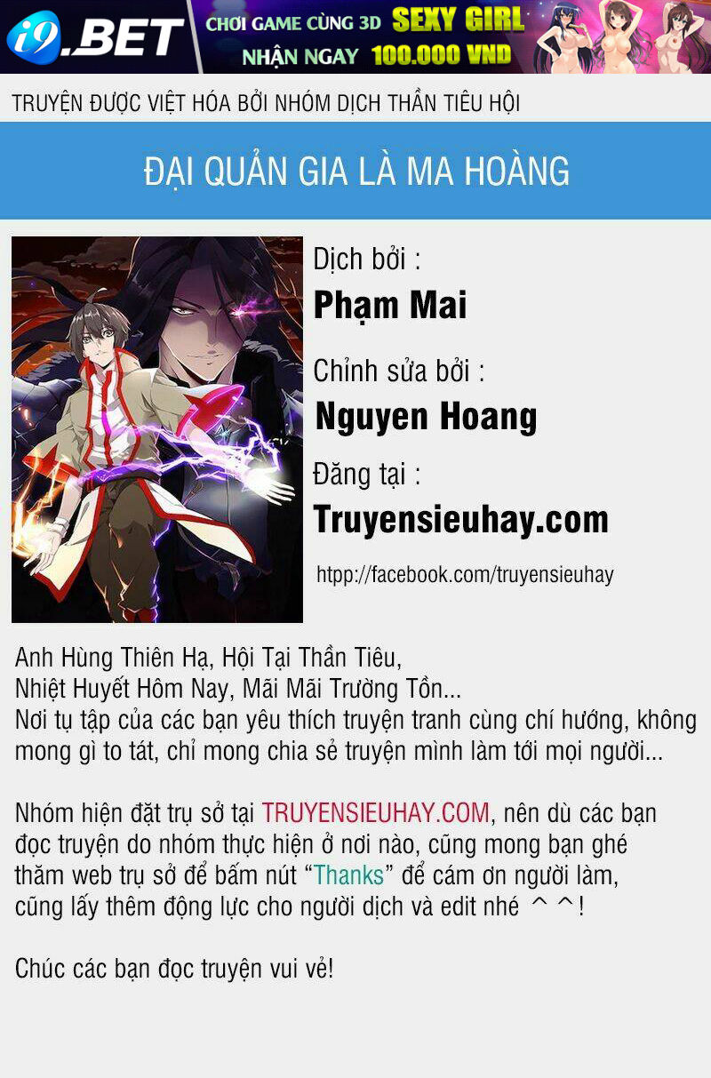 Chapter 1 trang 1
