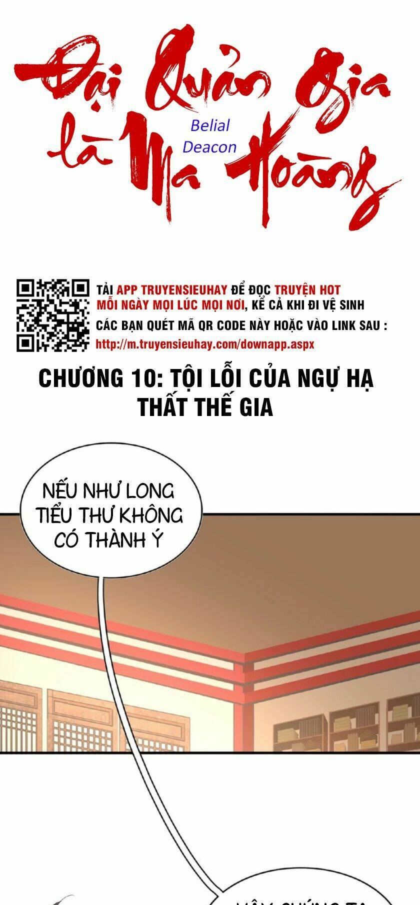Chapter 10 trang 2