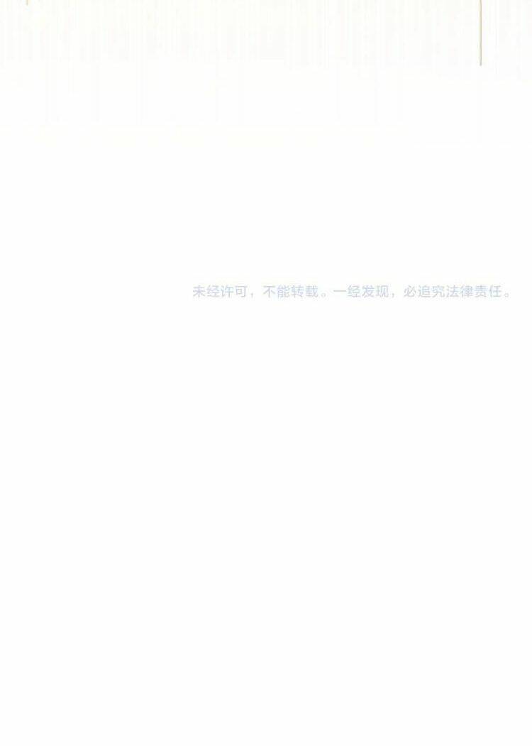 Chapter 151 trang 56