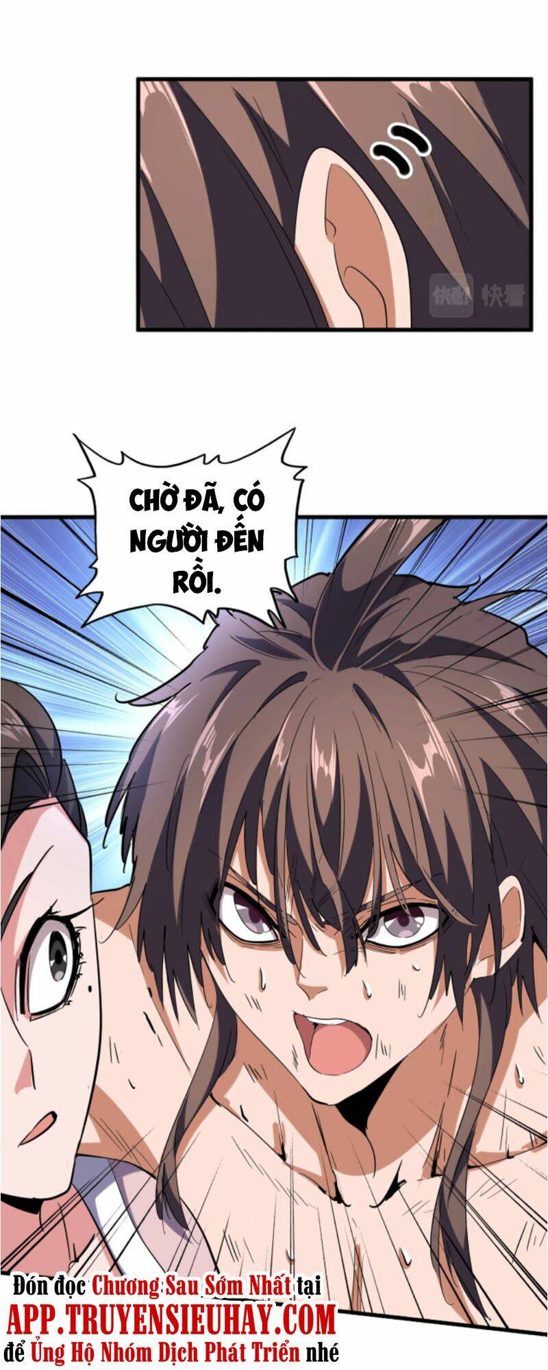 Chapter 201 trang 58