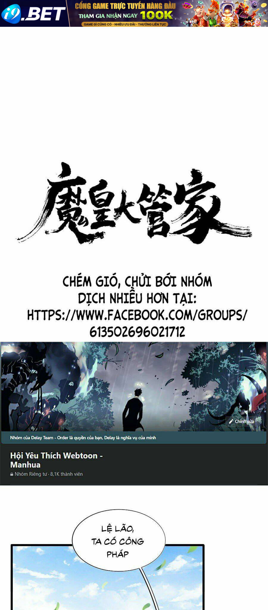 Chapter 214 trang 1