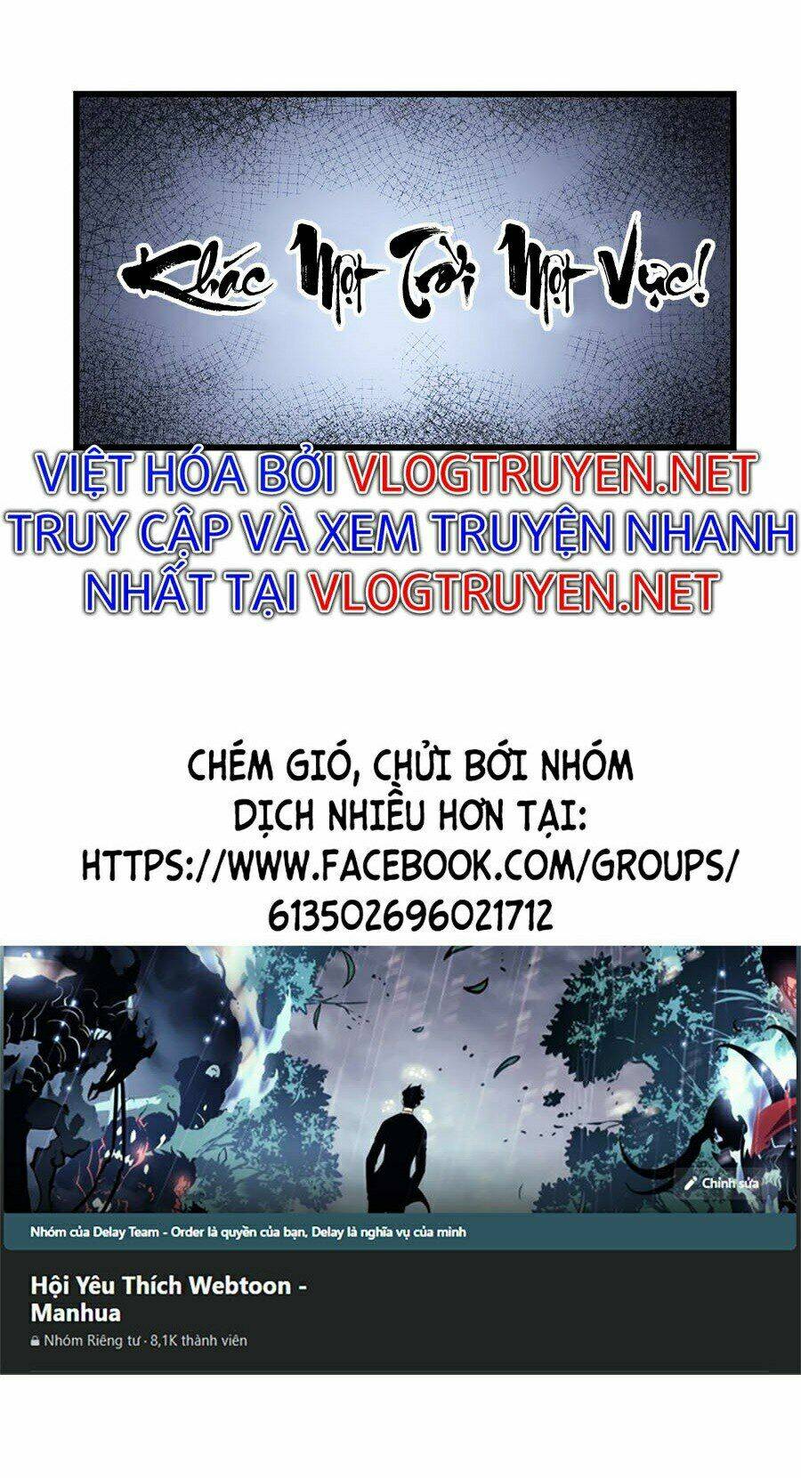 Chapter 219 trang 70