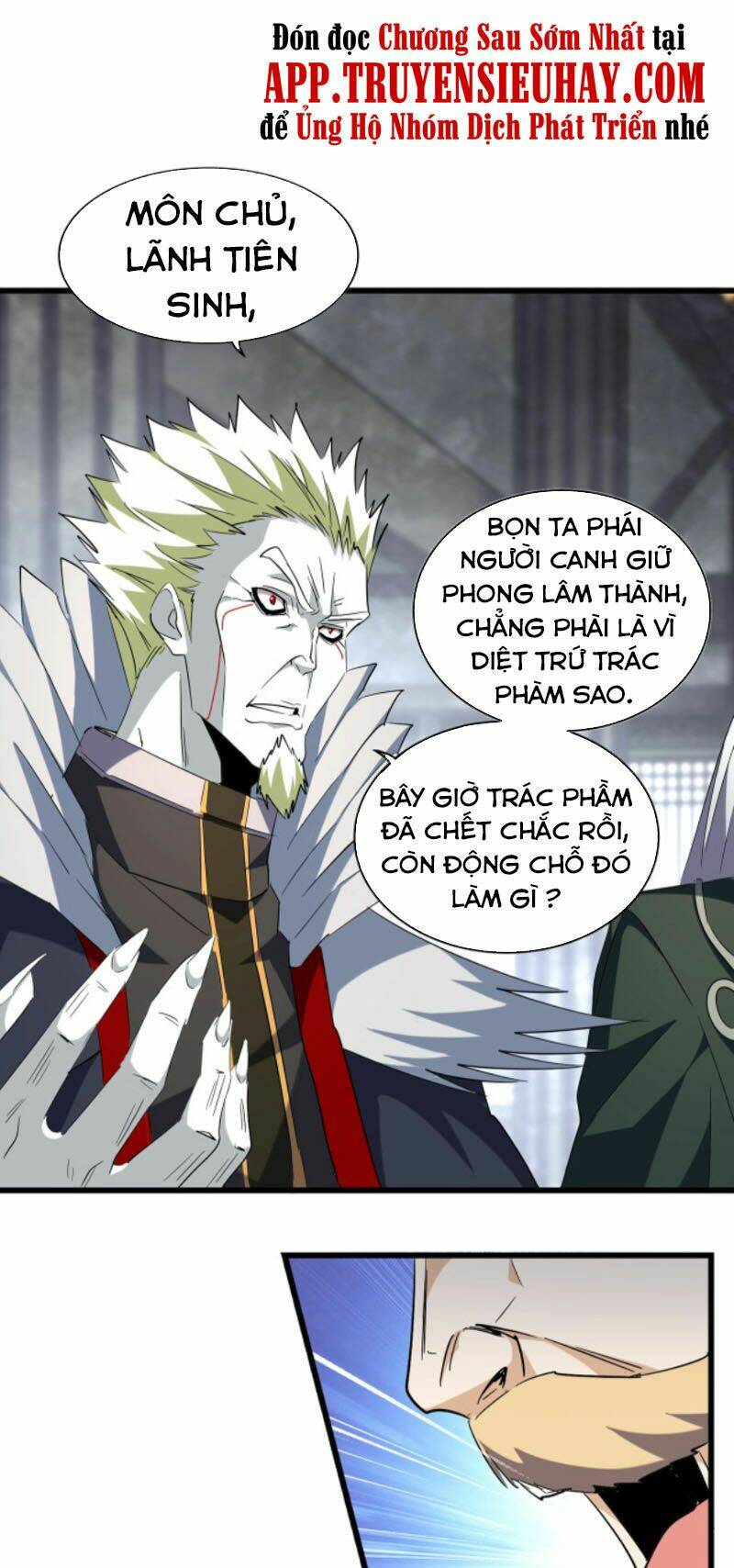 Chapter 220 trang 47