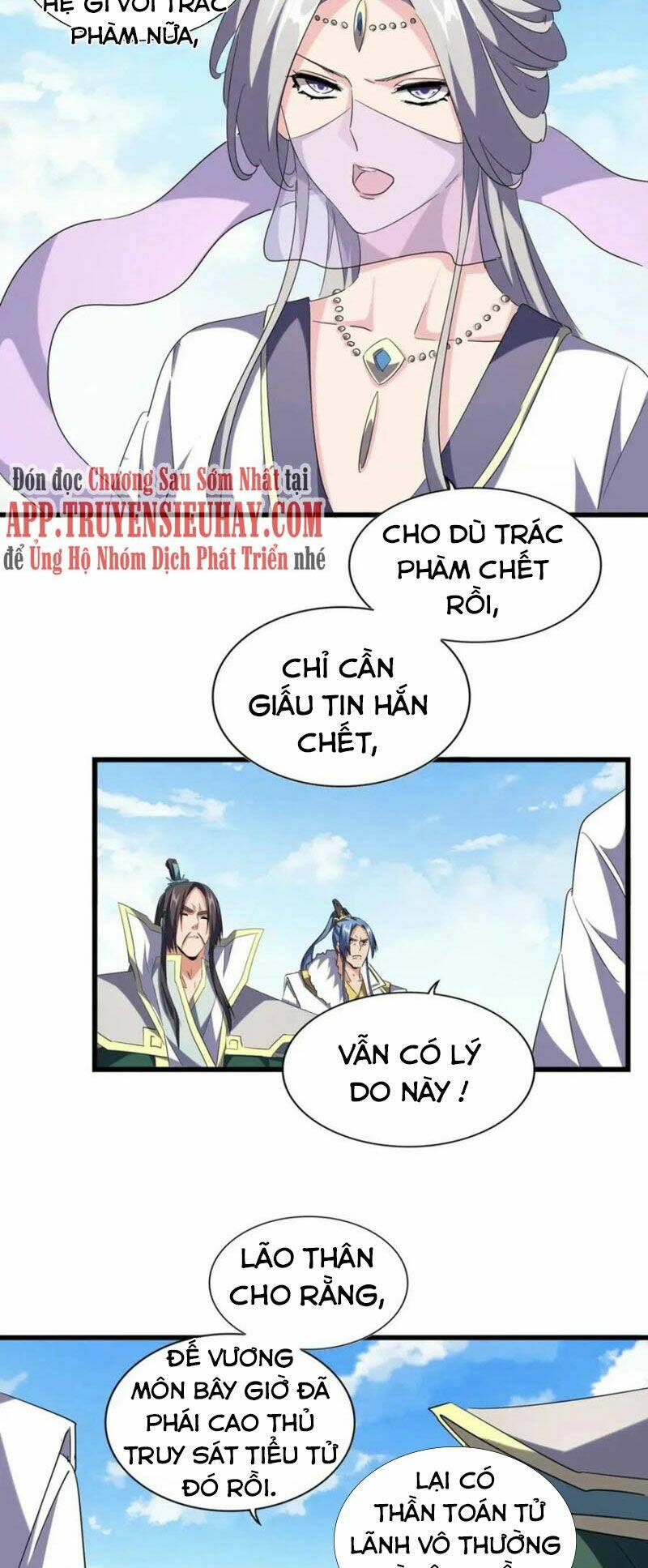 Chapter 222 trang 2
