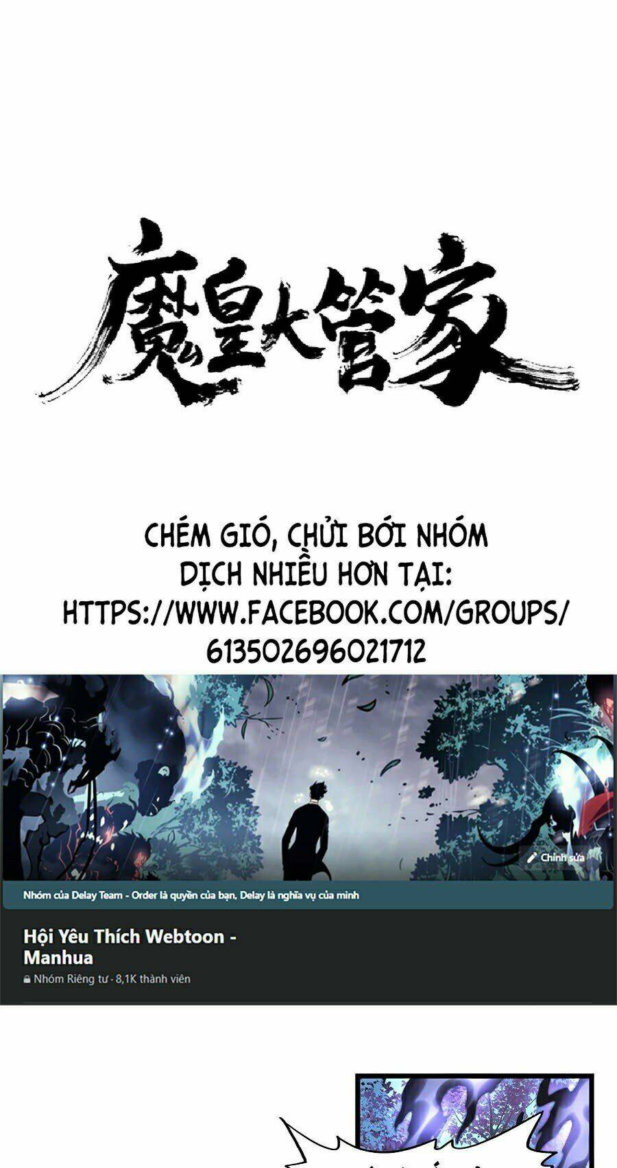 Chapter 226 trang 1