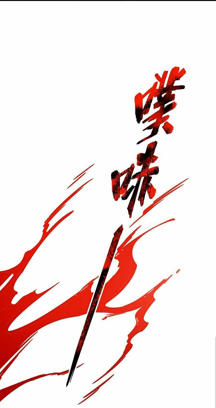 Chapter 226 trang 16