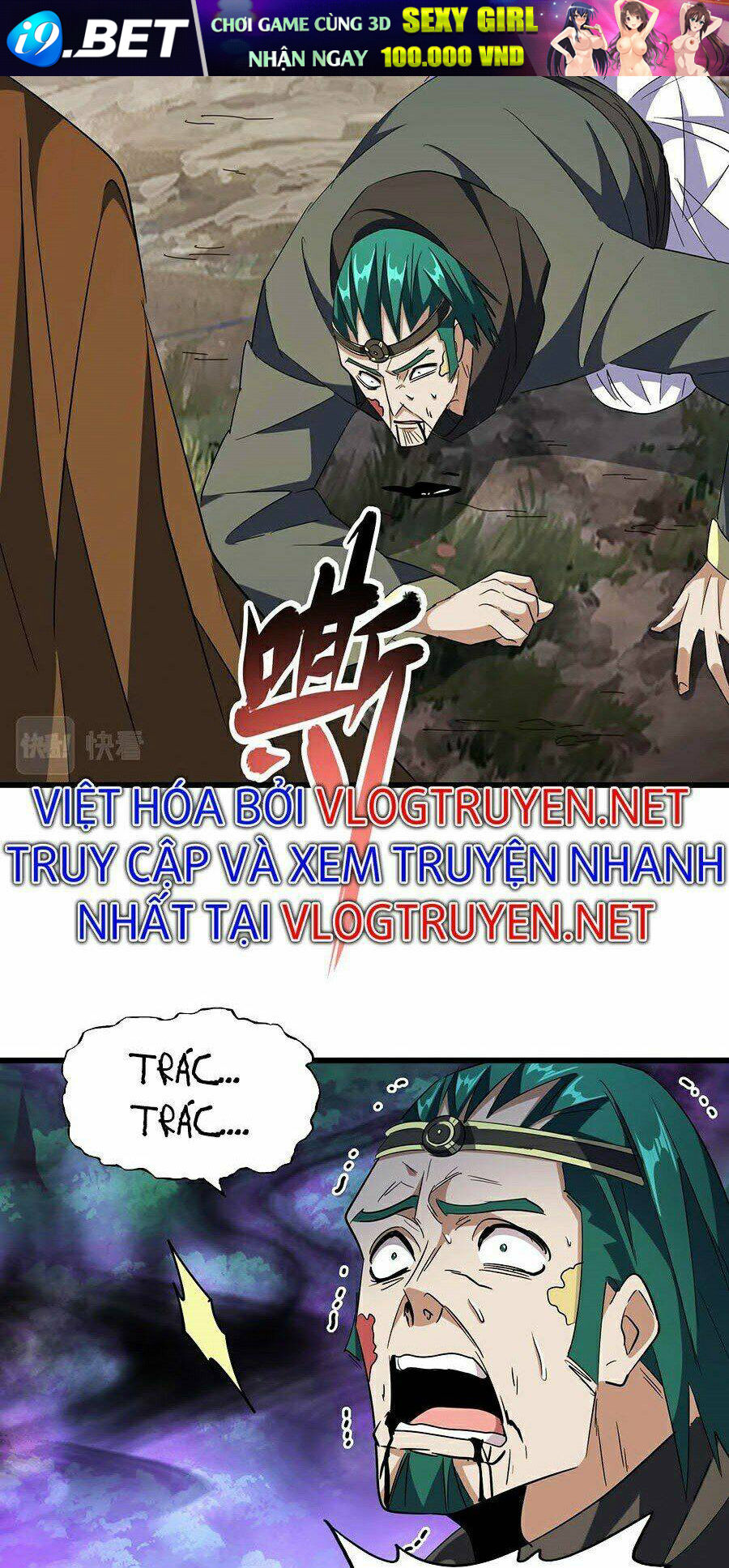 Chapter 228 trang 12