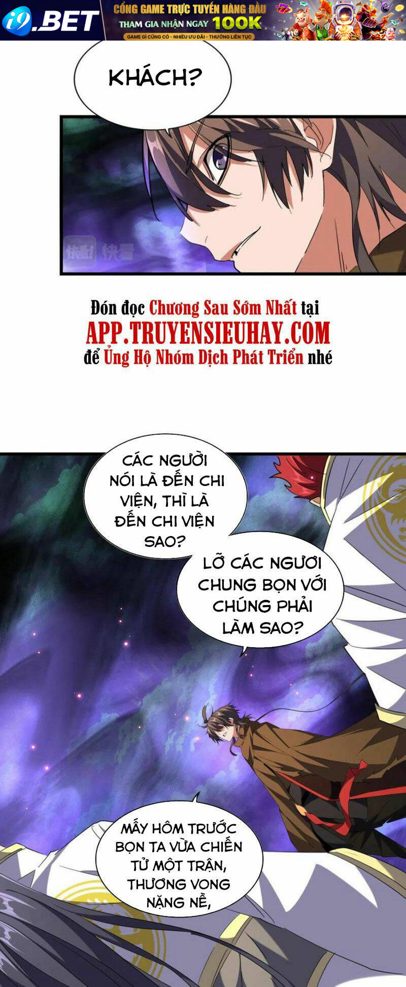 Chapter 231 trang 23