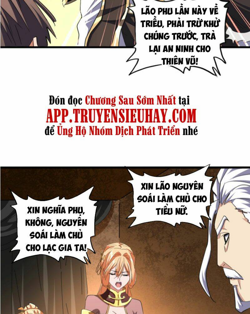 Chapter 235 trang 15
