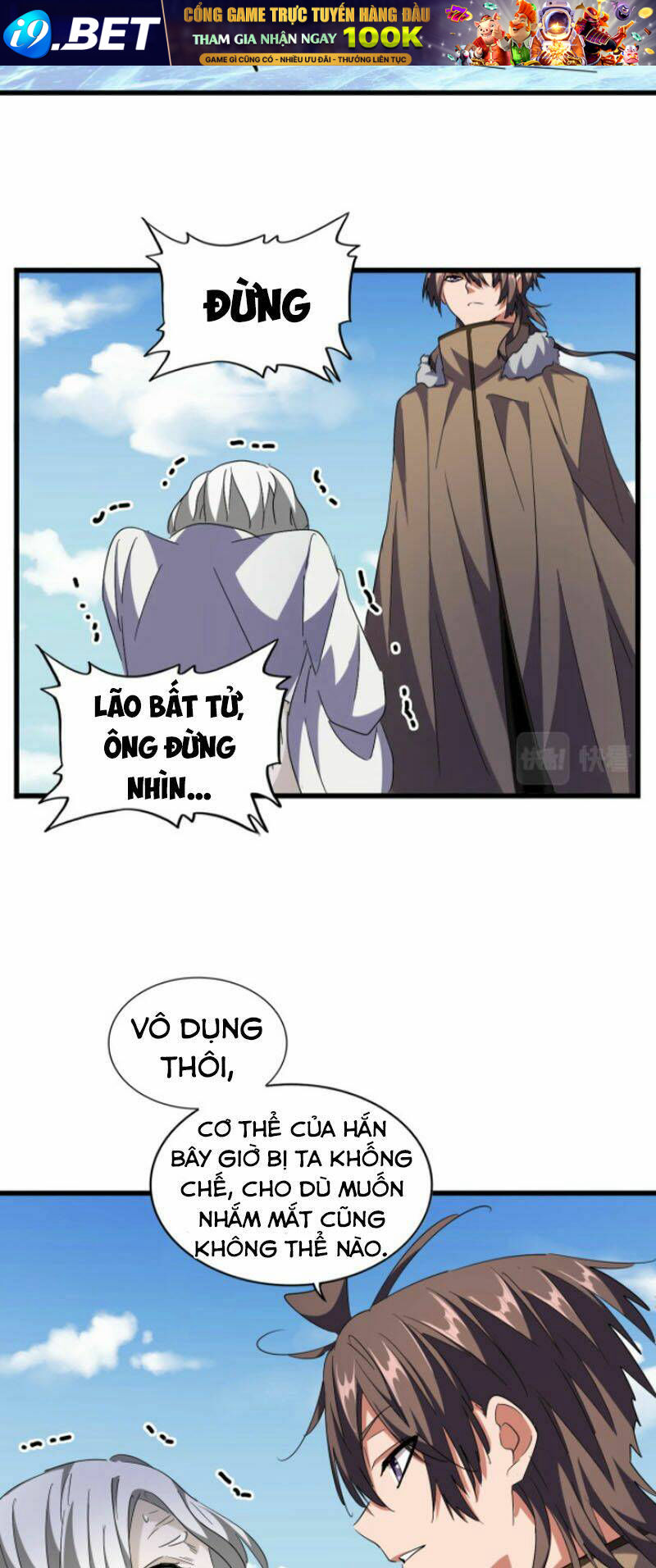 Chapter 248 trang 43