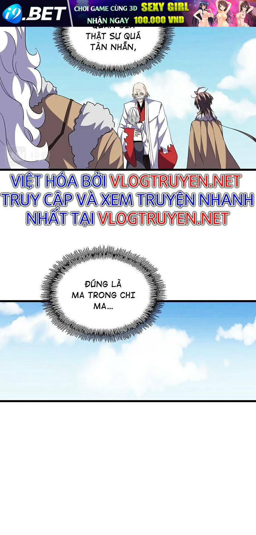 Chapter 249 trang 16