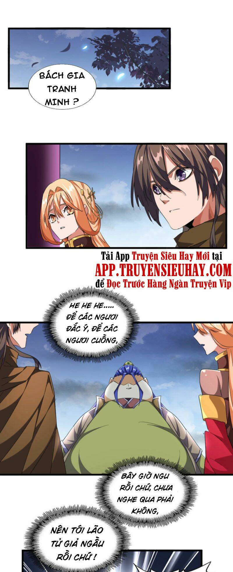 Chapter 258 trang 1