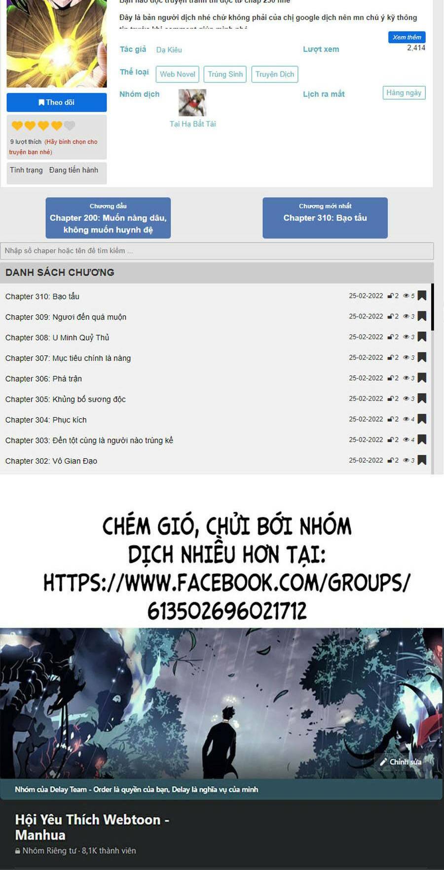 Chapter 267 trang 64