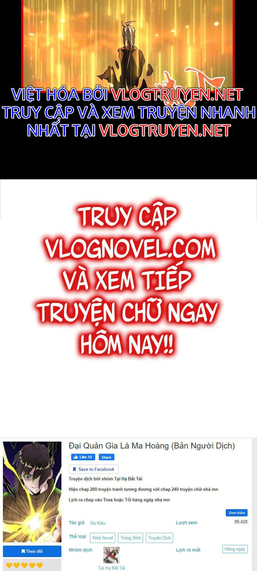 Chapter 284 trang 110