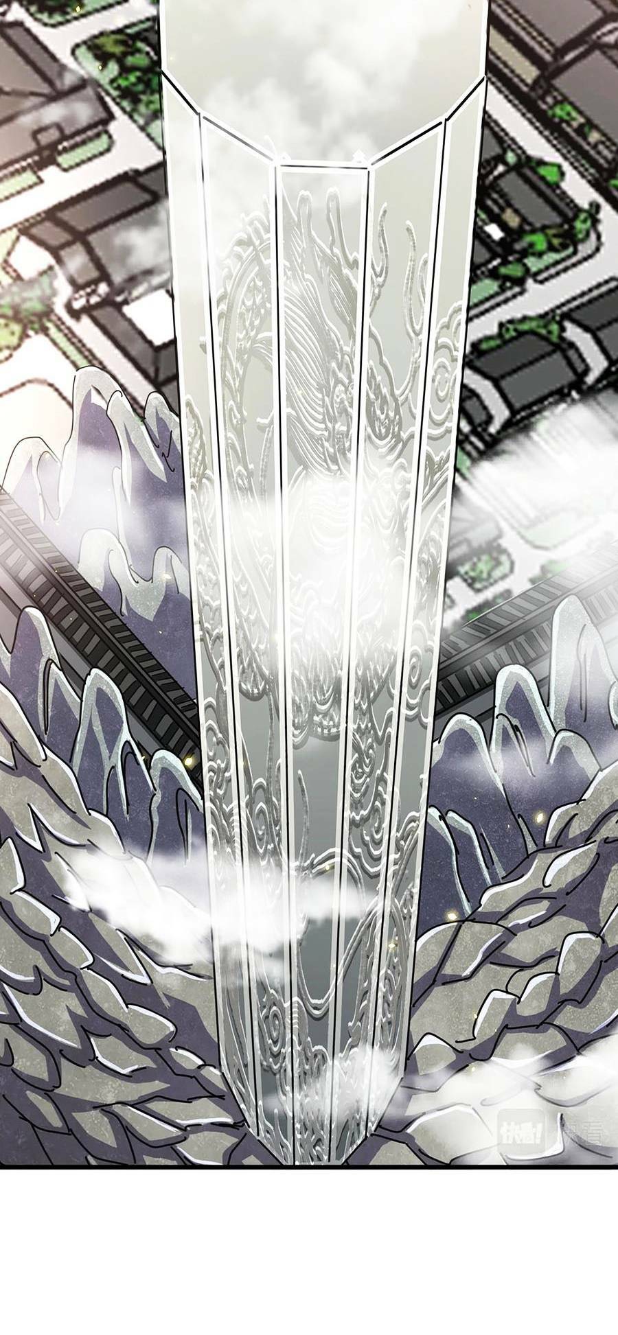 Chapter 287 trang 57