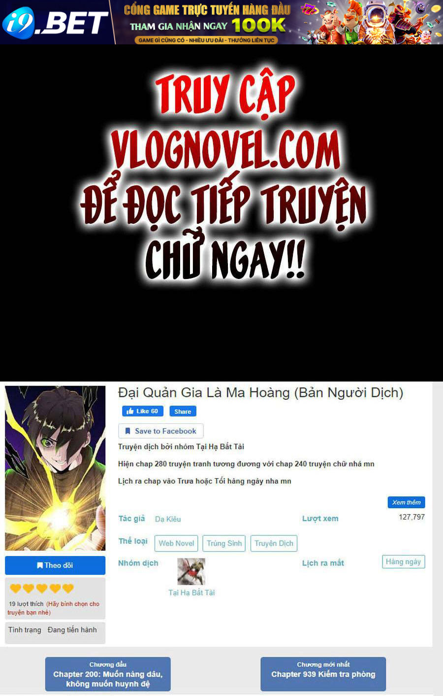Chapter 289 trang 1