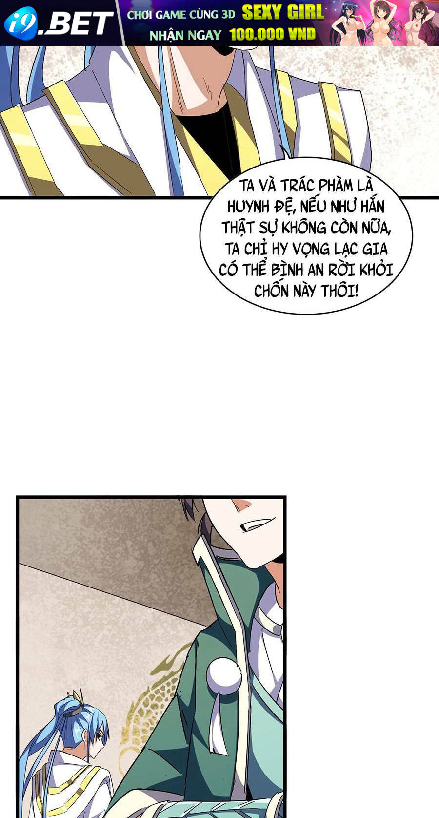 Chapter 291 trang 24