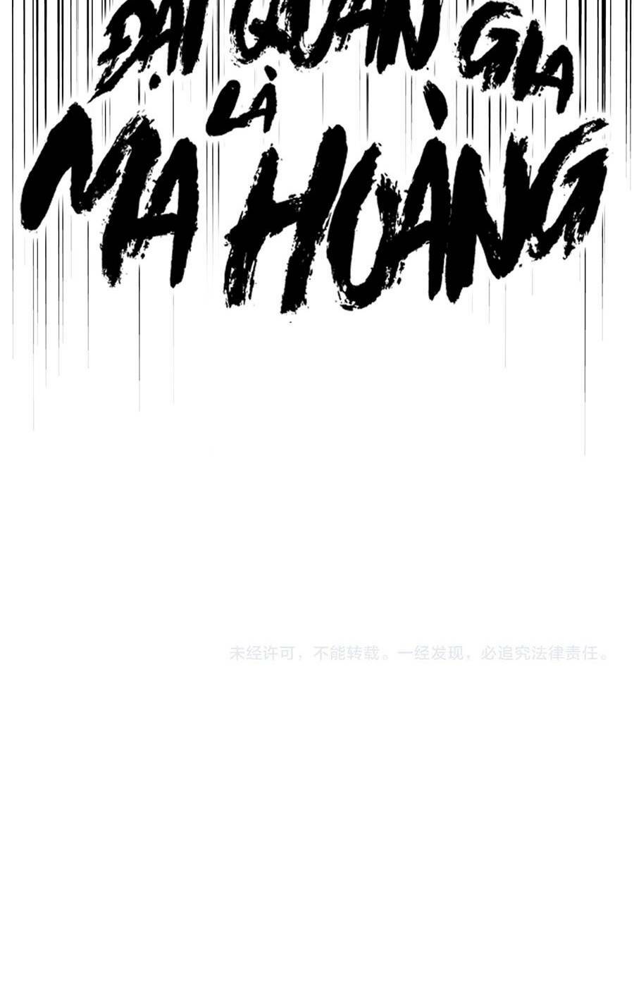 Chapter 291 trang 60