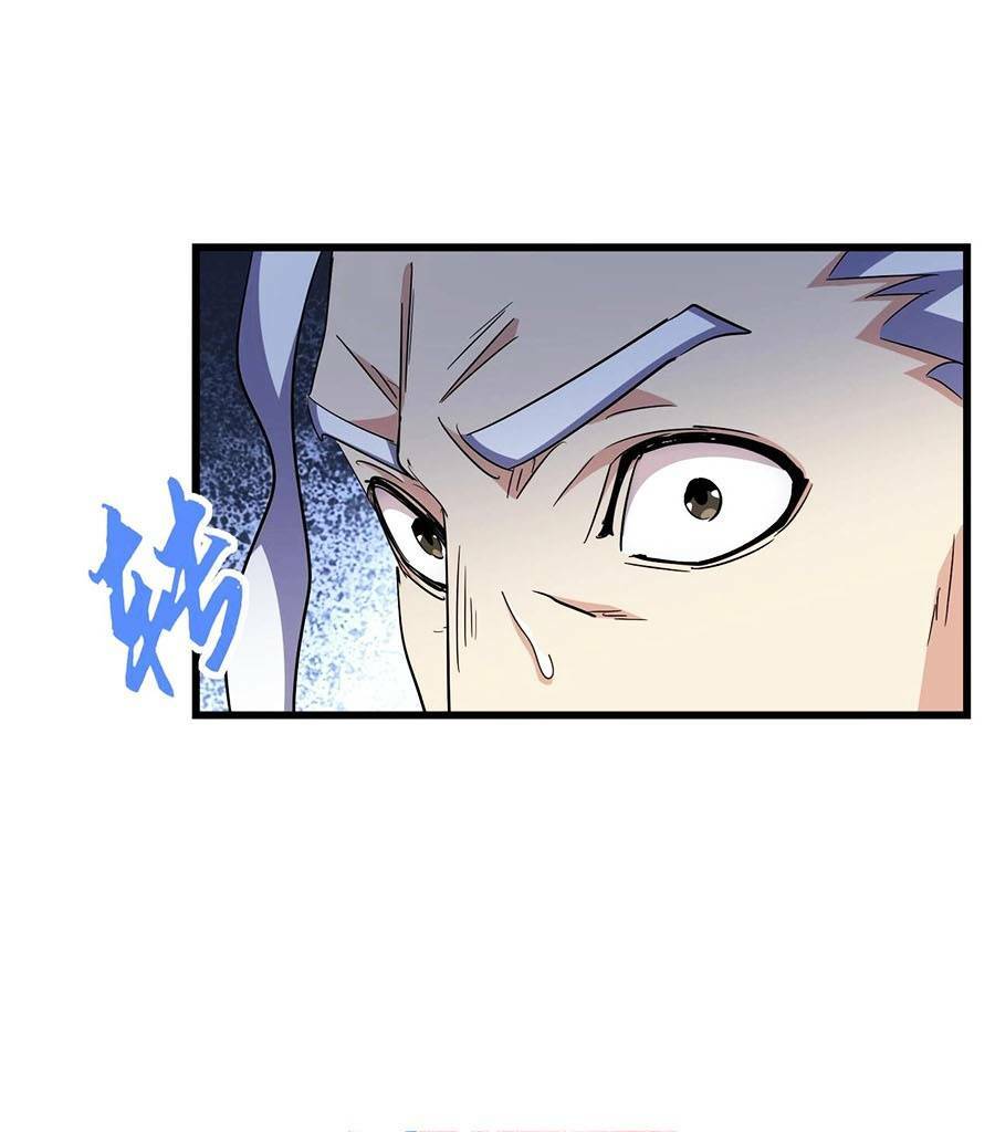 Chapter 298 trang 77