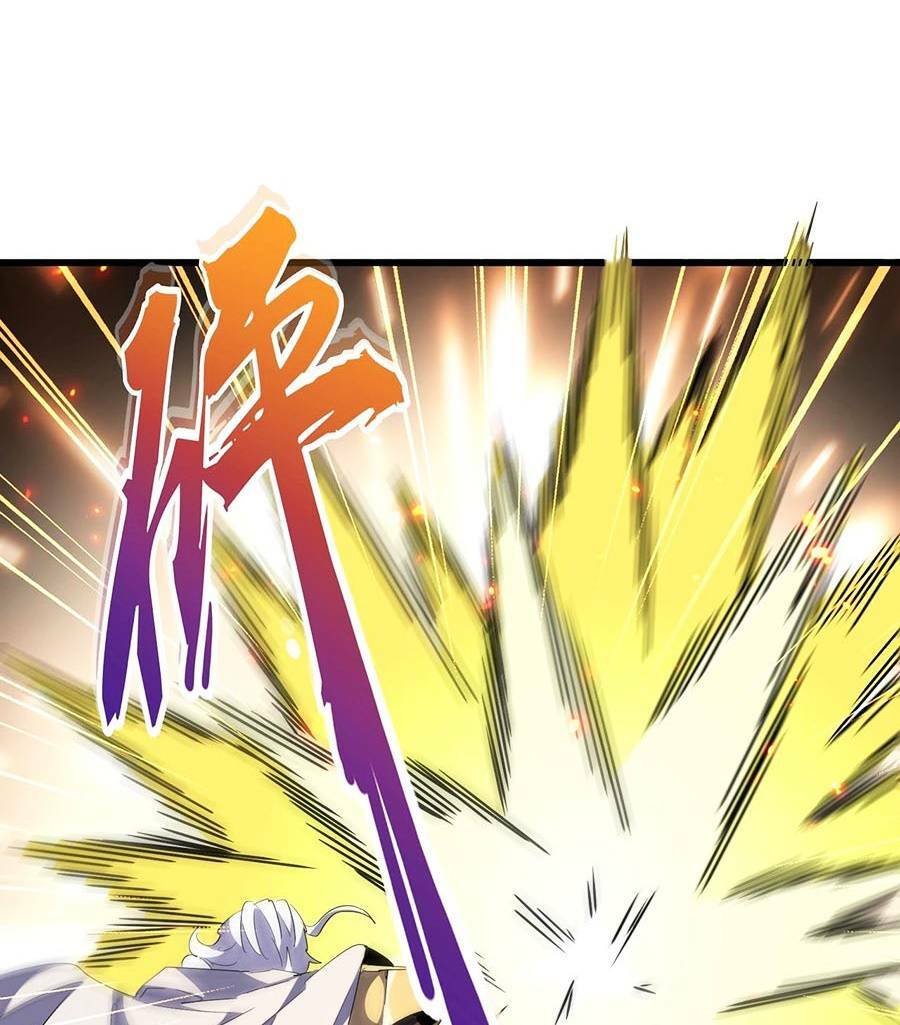 Chapter 299 trang 74