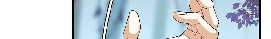 Chapter 316 trang 26