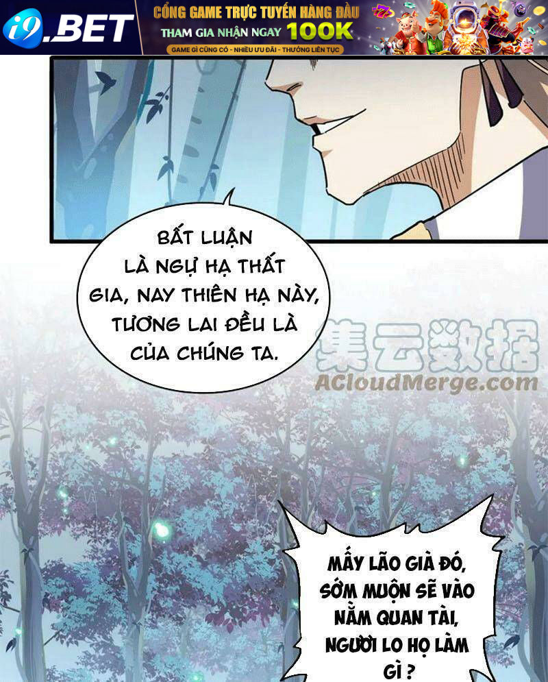Chapter 317 trang 1