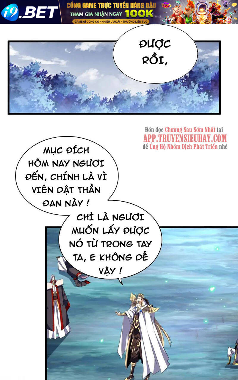 Chapter 322 trang 1